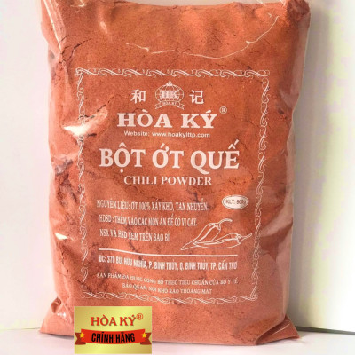 Bột sa tế HongKong 500gr Hoà Ký dùng làm sa tế