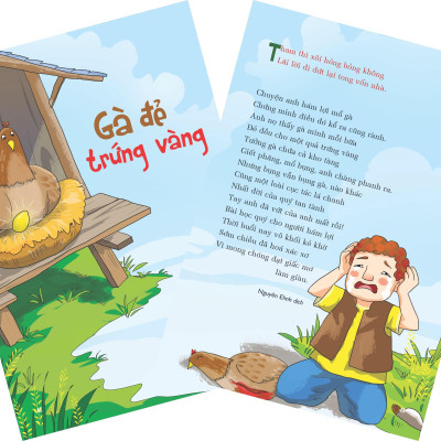 Truyện tranh ngụ ngôn La Fontaine ( tranh màu )