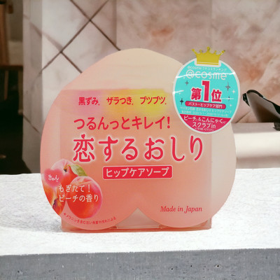 Xà Phòng Tắm Chống Thâm Mông Pelican Hip Care Scrub Soap Hạt Tẩy Tế Bào Chết (80G)