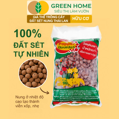 Đất Sét Nung Trồng Cây Greenhome, Bao 6lít, Thái Lan, Trồng Sen Đá, Phong Lan, Sứ, Thuỷ Canh, Chống Mọc Cỏ, Thoáng Khí