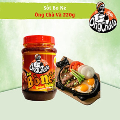 Sốt Bò Né Ông Chà Và 220g (Sizzling Beef Steak Sauce)