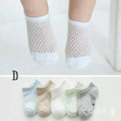 Set 5 đôi tất dạng lưới cho bé