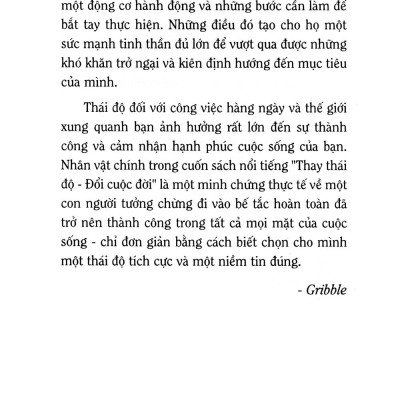 Bí Quyết Của Thành Công (Khổ Lớn) (Tái Bản 2019)