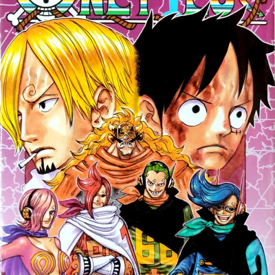 One Piece Tập 84: Luffy Vs. Sanji (Tái Bản 2022)