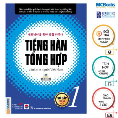 Sách - Tiếng Hàn Tổng Hợp Dành Cho Người Việt Nam Sơ Cấp 1 + 2 - Sách Bài Học - Bản Đen Trắng - MCBooks