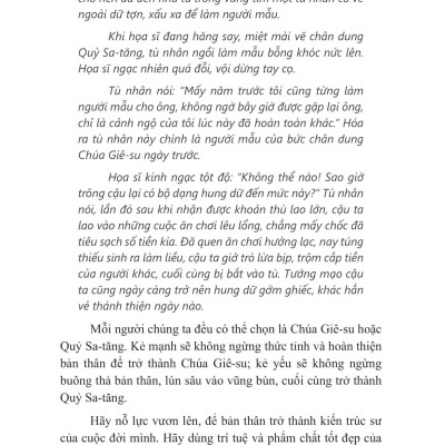Sao Ông Chủ Phải Cất Nhắc Bạn?