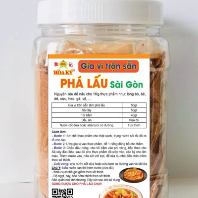 Gia vị trộn sẵn phá lấu 1kg