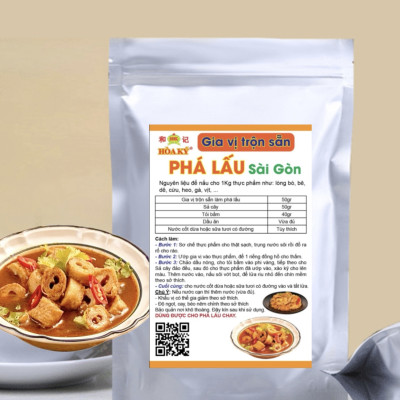 Gia vị trộn sẵn Phá Lấu 100gr