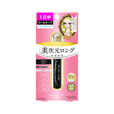 Mascara Màng Film Nâng Cao Chống Trôi Giúp Nâng Cong Vuốt Dài Mi Kissme Heroine Make (2 Màu)