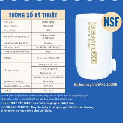 Lõi lọc nước thay thế tại vòi Torayvino MKC.2000B - Uống trực tiếp tại vòi - 2000L - Hàng chính hãng Nhật Bản