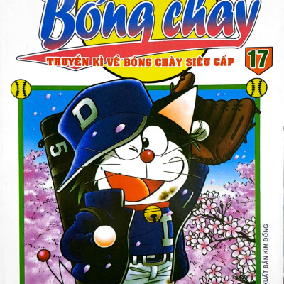 Doraemon Bóng Chày - Truyền Kì Về Bóng Chày Siêu Cấp - Tập 17 (Tái Bản 2023)