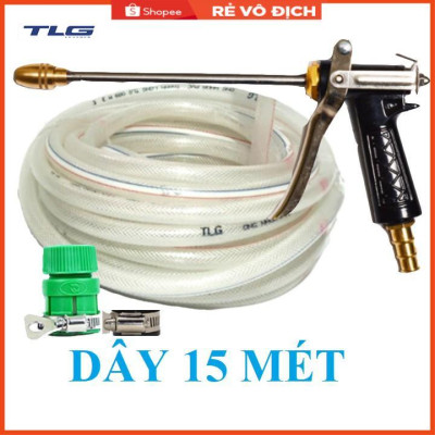 Bộ dây vòi xịt nước rửa xe, tưới cây . tăng áp 3 lần, loại 15m 206318 đầu đồng, đai, nối vàng