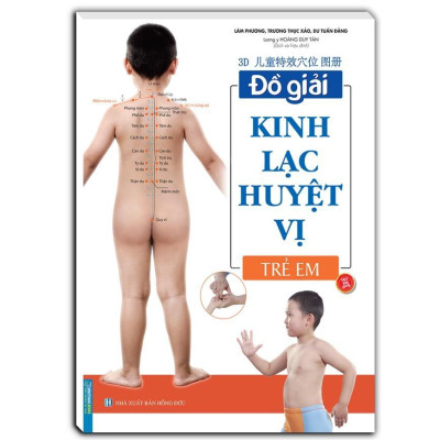 Sách - Đồ Giải Kinh Lạc Huyệt Vị - Nữ Giới + Trẻ Em - Combo 2 Cuốn - Minh Thắng
