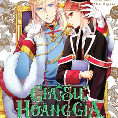 Gia Sư Hoàng Gia - Tập 12 - Bản Đặc Biệt - Tặng Kèm Khung Tranh Hoàng Gia