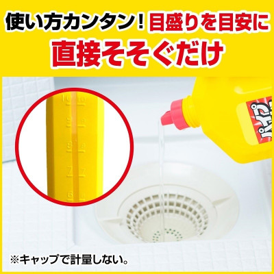Dung dịch thông tắc đường ống Kaneyo Soap 800g
