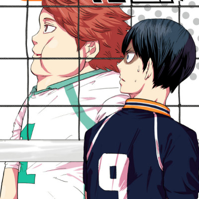 Haikyu-bu!! 6 (Japanese Edition)