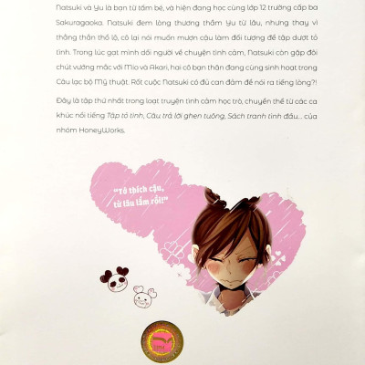 Tập Tỏ Tình - Tập 1