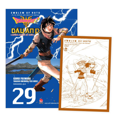 Dragon Quest - Dấu Ấn Roto - Những Người Kế Thừa - Tập 29 - Tặng Kèm Postcard