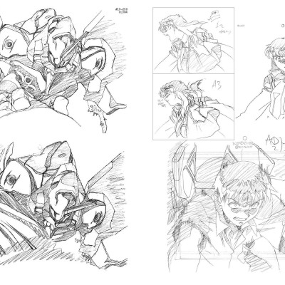 新世紀エヴァンゲリオン原画集ダイジェスト SHIN SEIKI EVANGERION GENGASHUU DAIJESUTO