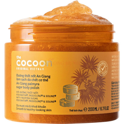 Tẩy tế bào chết cơ thể đường thốt nốt An Giang Cocoon làm sạch cơ thể (200ml) - Hàng chính hãng