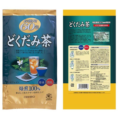 Combo 3 Túi Trà diếp cá mát gan, giải độc Orihiro gói 60 túi Nhật Bản