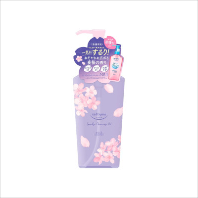 Dầu Tẩy Trang Làm Dịu Nhẹ Làn Da Hương Hoa Anh Đào Kose Softymo Speedy Cleansing Oil (240 mL)