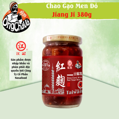 Chao Gạo Men Đỏ Ông Chà Và Hũ 380g - Nhập Khẩu Đài Loan (Red Yeast Rice Tofu Cheese)