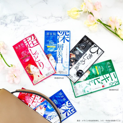 Mặt Nạ Cấp Ẩm Sâu Ex Kracie Hadabisei Dưỡng Da Mịn Màng (Hộp 5 Miếng Lẻ)