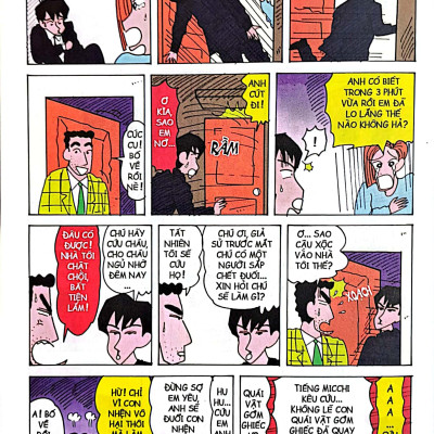 Shin - Cậu Bé Bút Chì - Tập 20 (Tái Bản 2023)