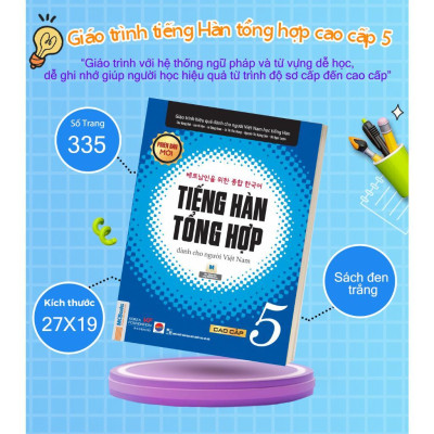 Sách - Tiếng Hàn Tổng Hợp Cao Cấp 5 - Sách Bài Học - Bản Đen Trắng - MCBooks