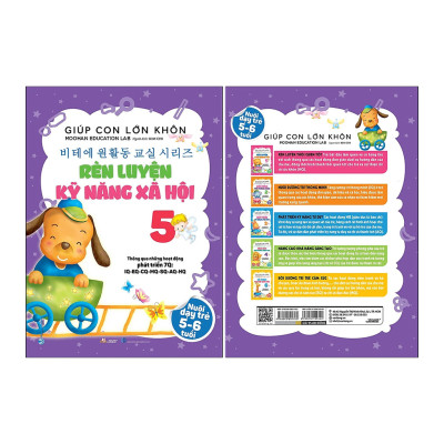 Giúp Con Lớn Khôn - Rèn Luyện Kỹ Năng Xã Hội 5