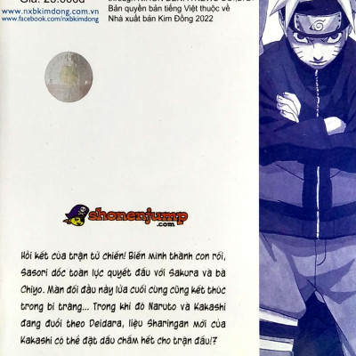 Naruto - Tập 31: Tâm Niệm Gửi Gắm (Tái Bản 2022)