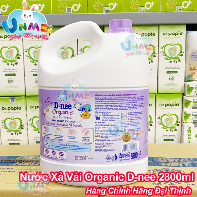Dung Dịch Xả Quần Áo Cho Bé D-nee màu Tím - Tem phụ Công ty Đại Thịnh