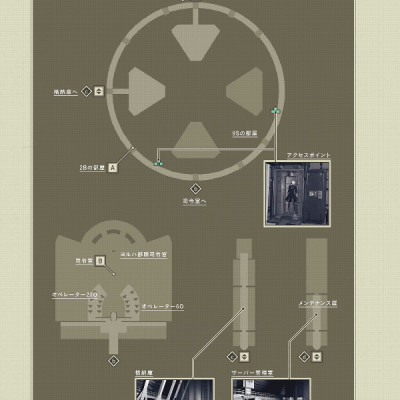 ニーアオートマタ美術記録集　廃墟都市調査 NIAOUTOMATA BIJUTSU KIROKU SHUU HAIKYO TOSHI CHOUSA