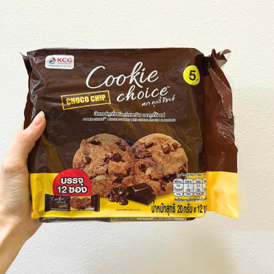 Bánh Quy Bơ Cookie Choice Với Socola Chip – Thơm Ngon, Giòn Rụm – 240g (12 thanh x 20g)
