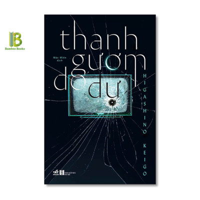 Combo 2 Tác Phẩm Trinh Thám: Cánh Cổng Sát Nhân + Thanh Gươm Do Dự - Higashino Keigo - Tặng Kèm Bookmark Bamboo Books
