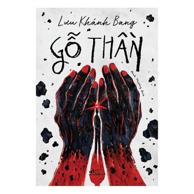 Combo 2 cuốn sách: Ghost in love + Gỗ thần