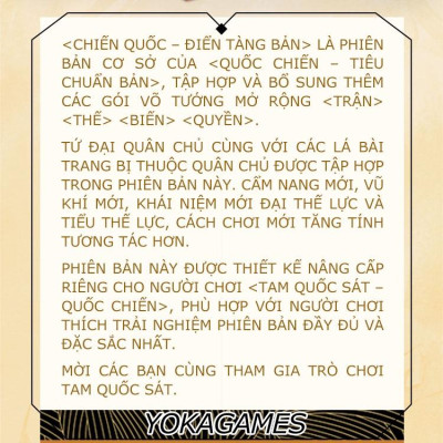 Tam Quốc Sát QUỐC CHIẾN - 2022 (hàng chính hãng)