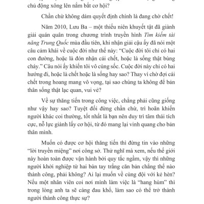 Sao Ông Chủ Phải Cất Nhắc Bạn?