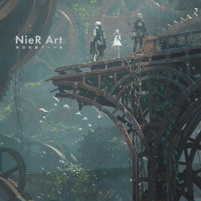 Nier Art Kazuma Koda Art Book