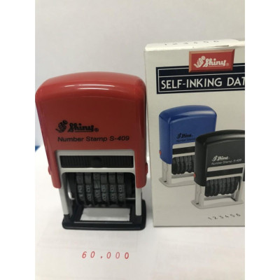 DẤU SHINY 6 SỐ TỰ CHỈNH CAO 4mm-Màu Vỏ Giao Ngẫu Nhiên