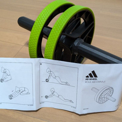 Con Lăn Tập Cơ Bụng, Bánh Xe Đẩy ADIDAS ADAC-11407 Performance AB Wheel (1 Cái) - Hàng Chính Hãng