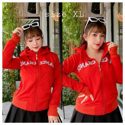 Áo khoác nỉ  thun coton da cá chống nắng cao cấp nhiều màu  Size XL  56- 62kg