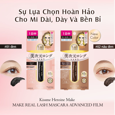 Mascara Màng Film Nâng Cao Chống Trôi Giúp Nâng Cong Vuốt Dài Mi Kissme Heroine Make (2 Màu)