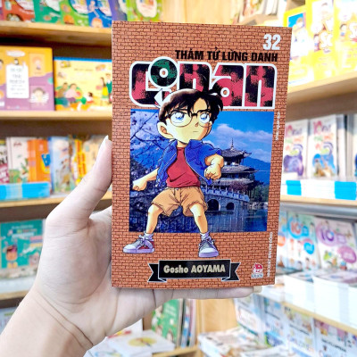 Thám Tử Lừng Danh Conan - Tập 32 (Tái Bản 2023)