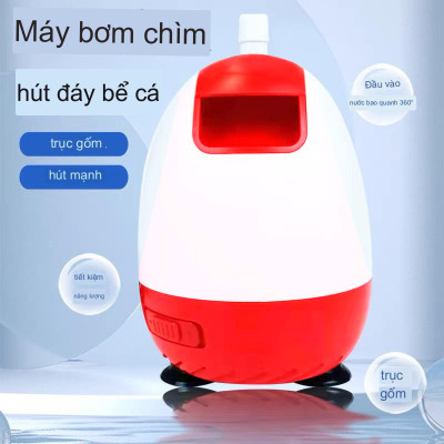Máy bơm hút đáy BAOYU BY-303 30W bơm chìm hút cặn 360 độ bể cá cảnh thủy sinh BY303