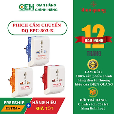 Phích cắm chuyển ĐQ EPC-803-K