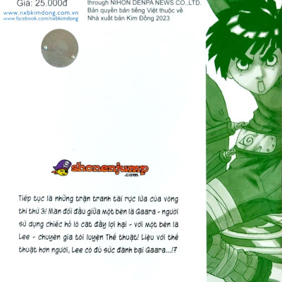 Naruto Tập 10: Ninja Kiệt Xuất…!! (Tái Bản 2022)