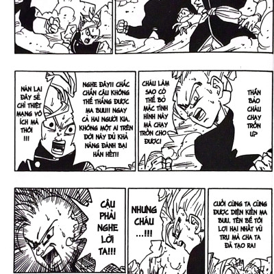 Dragon Ball - 7 Viên Ngọc Rồng Tập 39: Vĩnh Biệt Chiến Binh Kiêu Hãnh (Tái Bản 2022)