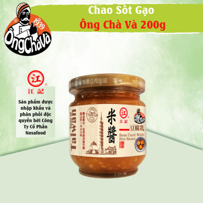 Chao Sốt Gạo Ông Chà Và Hũ 200g - Nhập Khẩu Đài Loan (Rice Sauce Tofu Cheese)